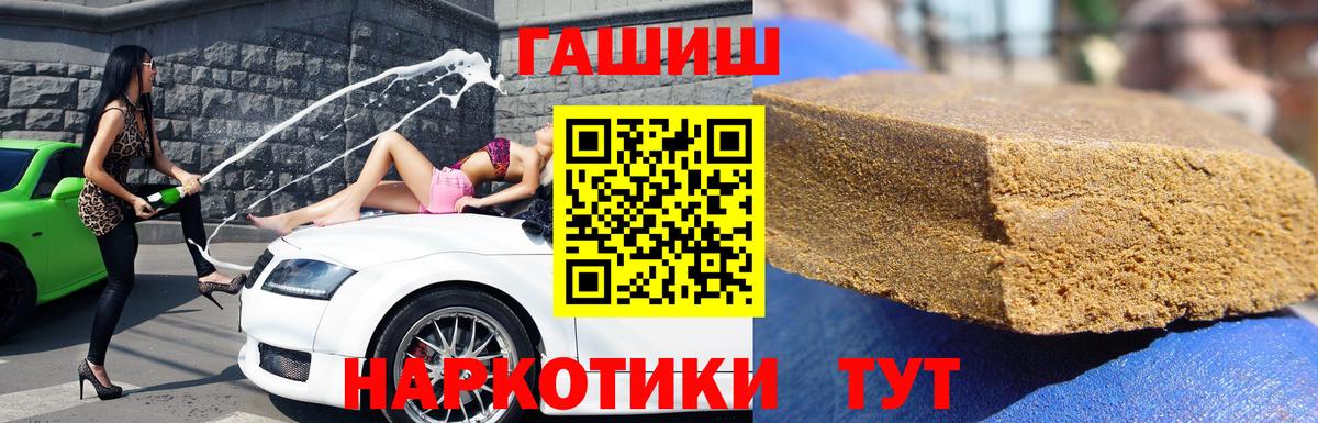 Марихуана Дубна