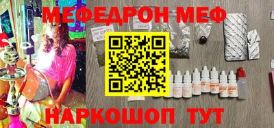 стафф Кулебаки