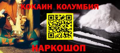 эйфоретик Кумертау
