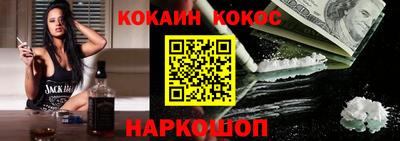 эйфоретик Кумертау
