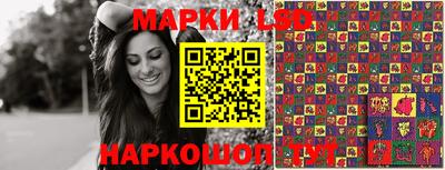 стафф Кулебаки