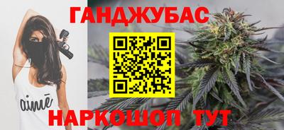 стафф Кулебаки