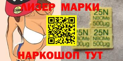 эйфоретик Кумертау