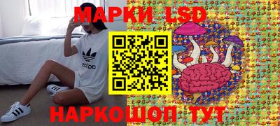 эйфоретик Кумертау