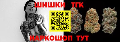 эйфоретик Кумертау