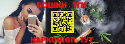 эйфоретик Кумертау