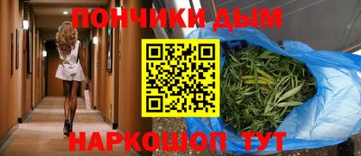 эйфоретик Кумертау