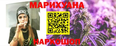гидра Кунгур