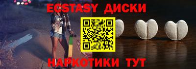 стафф Кулебаки