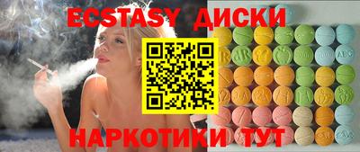 стафф Кулебаки