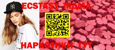 стафф Кулебаки