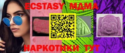 стафф Кулебаки