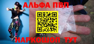 эйфоретик Кумертау