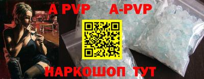 стафф Кулебаки