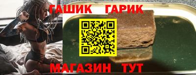 эйфоретик Кумертау