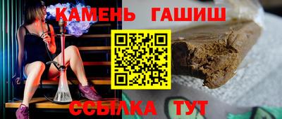эйфоретик Кумертау