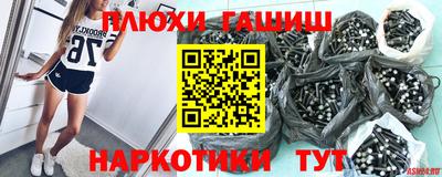стафф Кулебаки