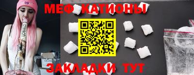 гидра Кунгур